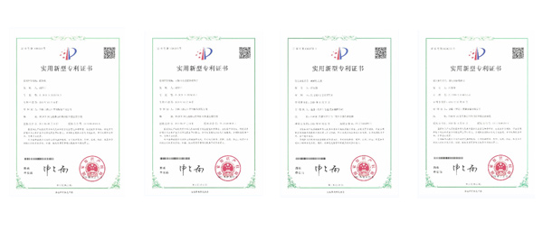 多项专利