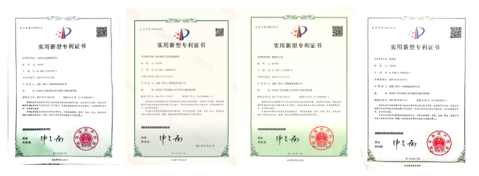 专利