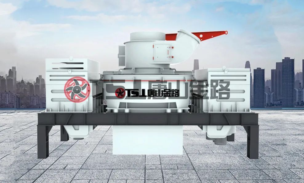 制砂楼