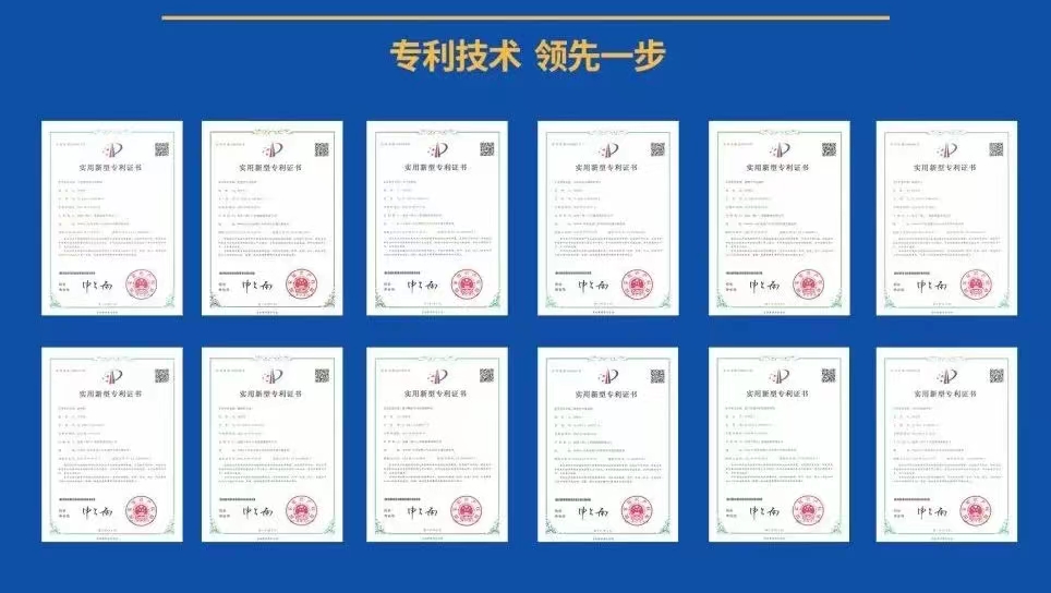 制砂楼
